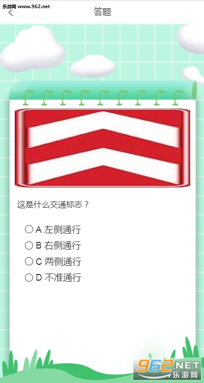 车秘app 车秘app