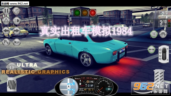 ��ʵ���⳵ģ��1984��׿������