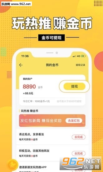 ����app