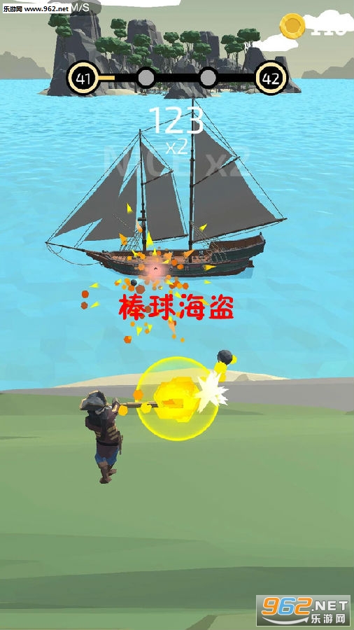 棒球海盗安卓版 棒球海盗安卓版