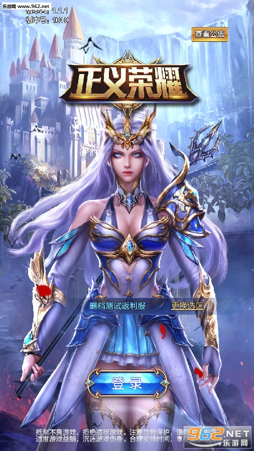 ������ҫ�ٷ���