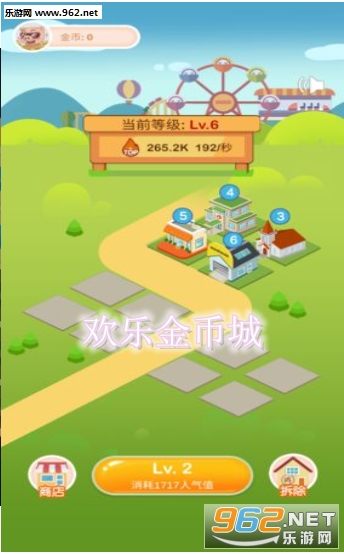 ���ֽ�ҳǹٷ���