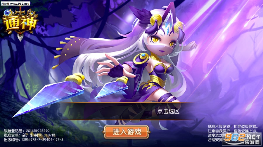 ͨ����������