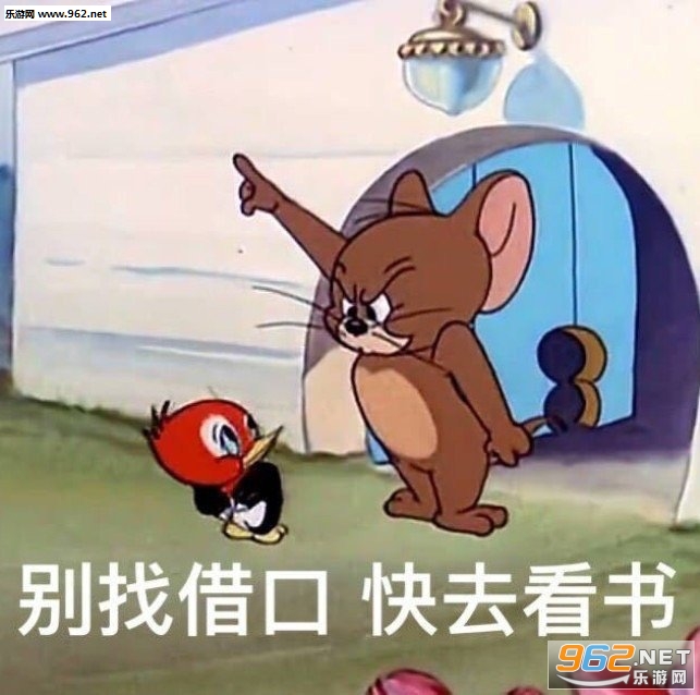 ���ҽ�ڿ�ȥ��������