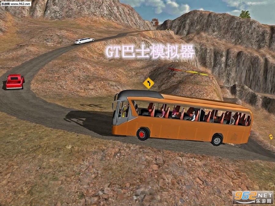 GT巴士模拟器安卓完整版 GT巴士模拟器安卓完整版