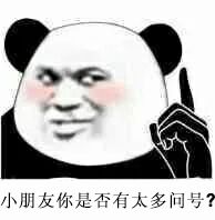 С�������Ƿ��кܶ��ʺű����