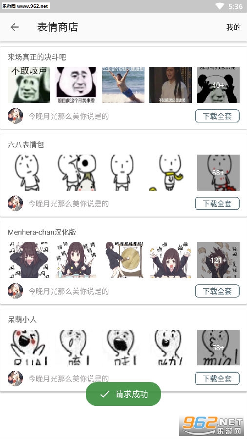 ��ͼ������app