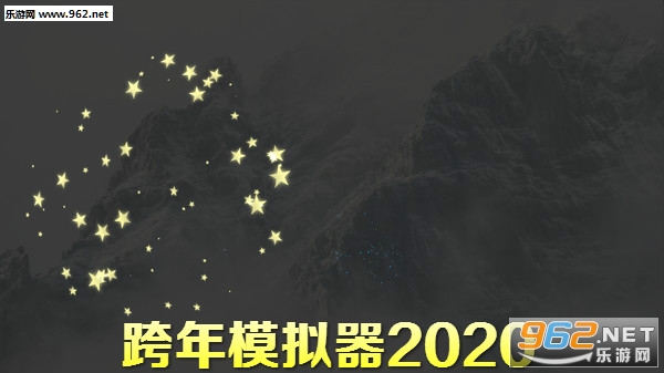 ����ģ����2020�ֻ���