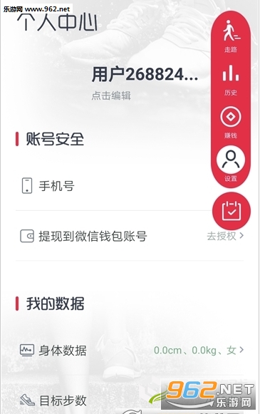 �ֲ���app