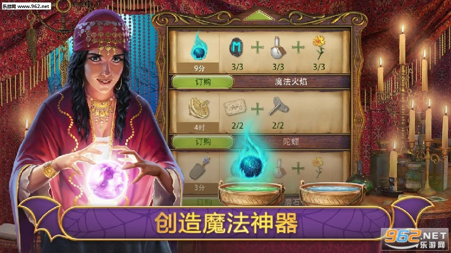 ̽Ѱ�߼��Գ��永��׿���°�