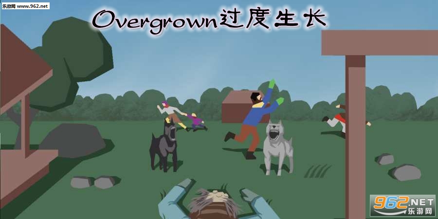 Overgrown过度生长手机版 Overgrown过度生长手机版