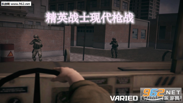 精英战士现代枪战最新版 精英战士现代枪战最新版