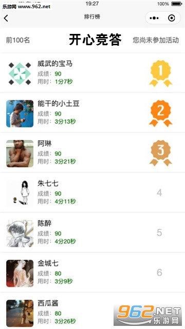 ���ľ���app