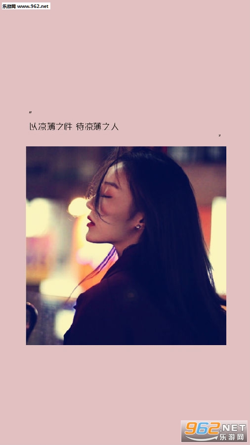 尝尽了酸甜苦辣壁纸