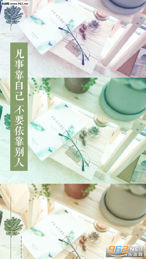 尝尽了酸甜苦辣壁纸