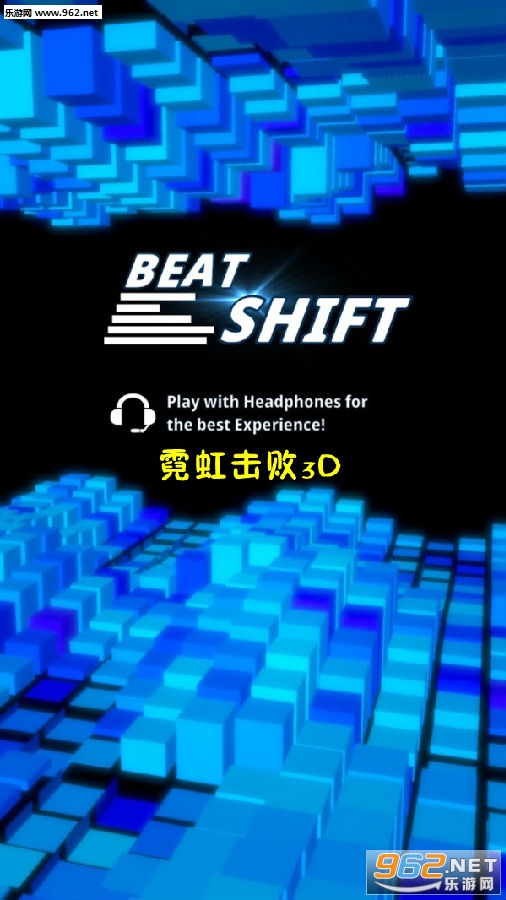 �޺����3D��׿��