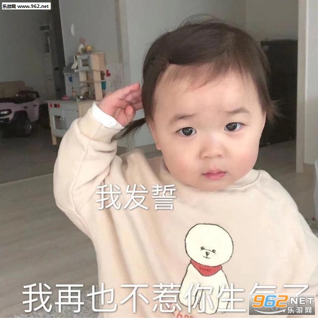 ���������Լ��˵�ͼƬ�����