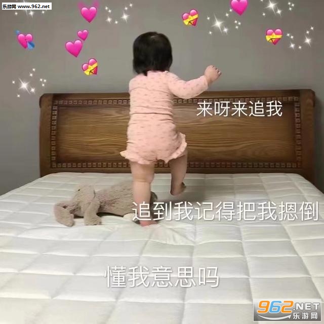 ���������Լ��˵�ͼƬ�����