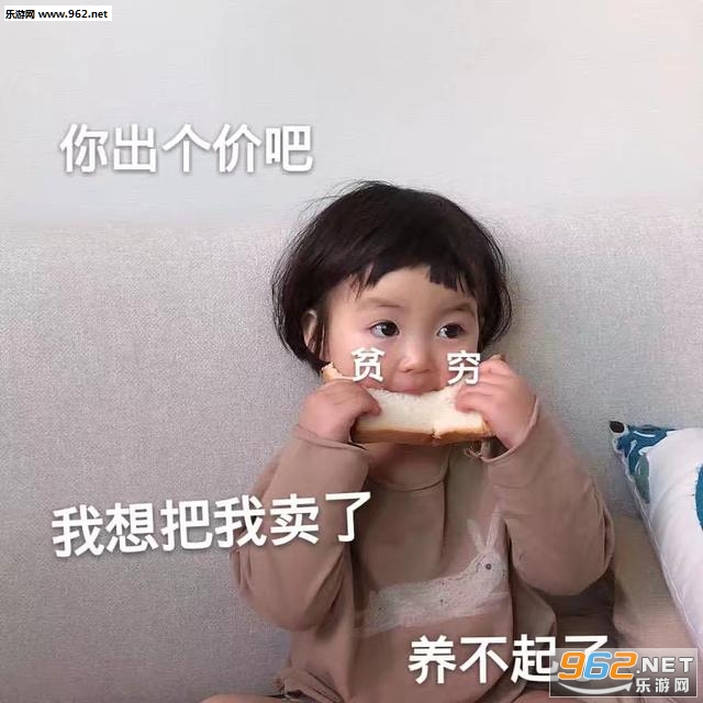 ���������Լ��˵�ͼƬ�����