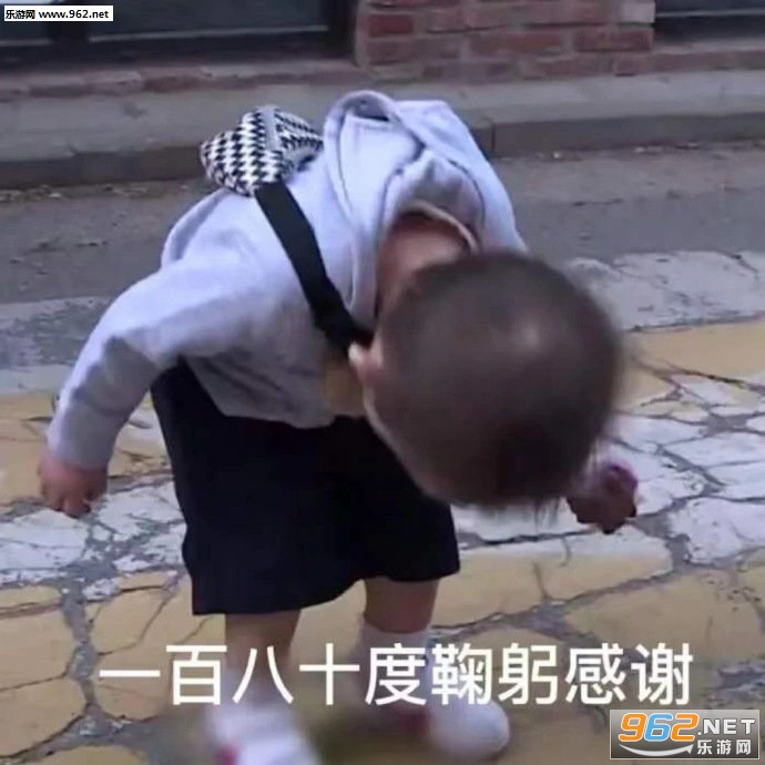 已经无所谓了表情包 已经无所谓了表情包