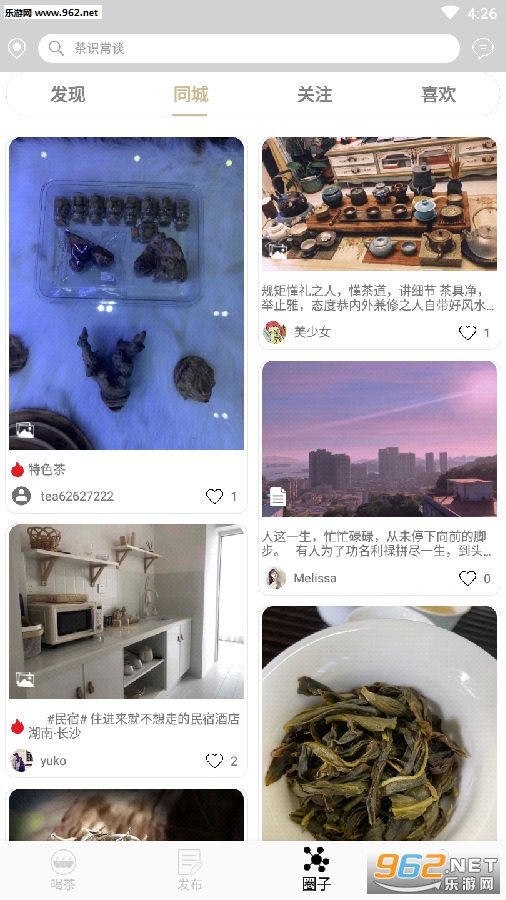 ��󹦷�app