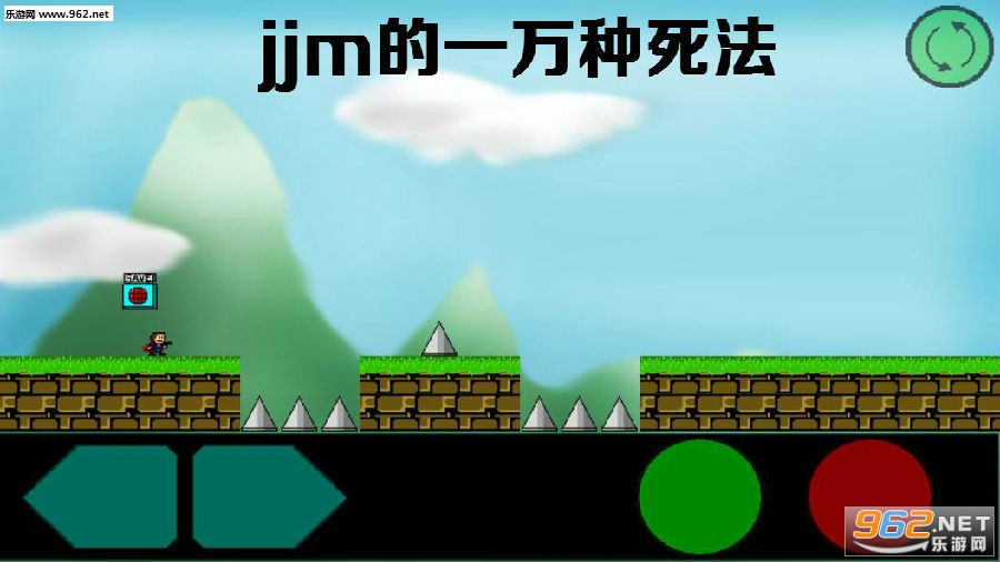 jjm的一万种死法安卓版 jjm的一万种死法安卓版