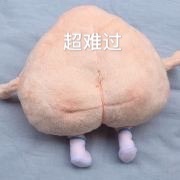 出来复读表情包 出来复读表情包