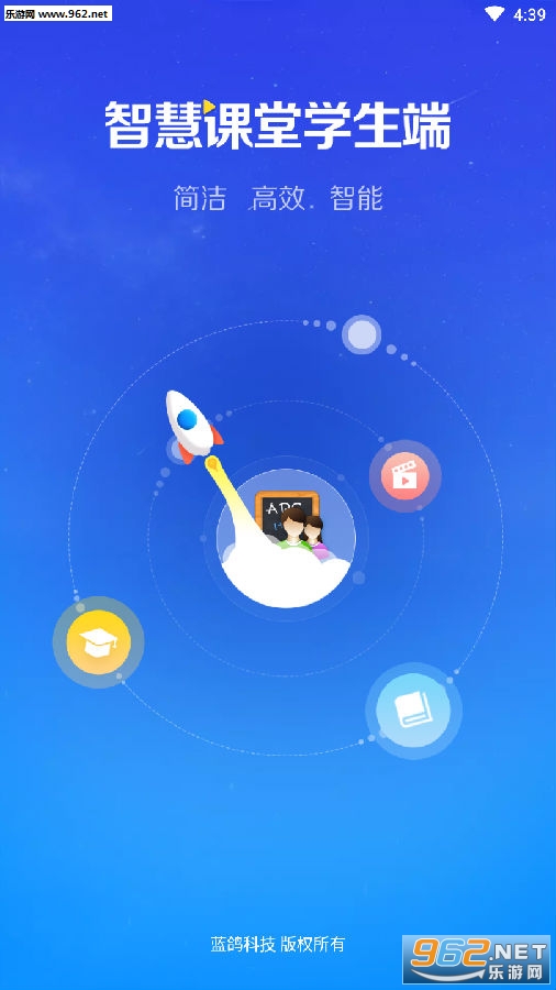 �����ǻۿ���app