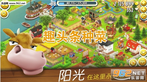 Ȥͷ���ֲ�app