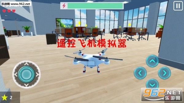 ң�طɻ�ģ������׿��
