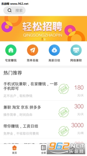 ������ְapp