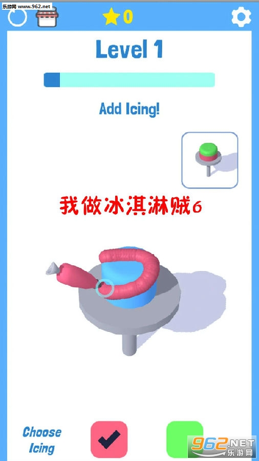 �����������6��׿��
