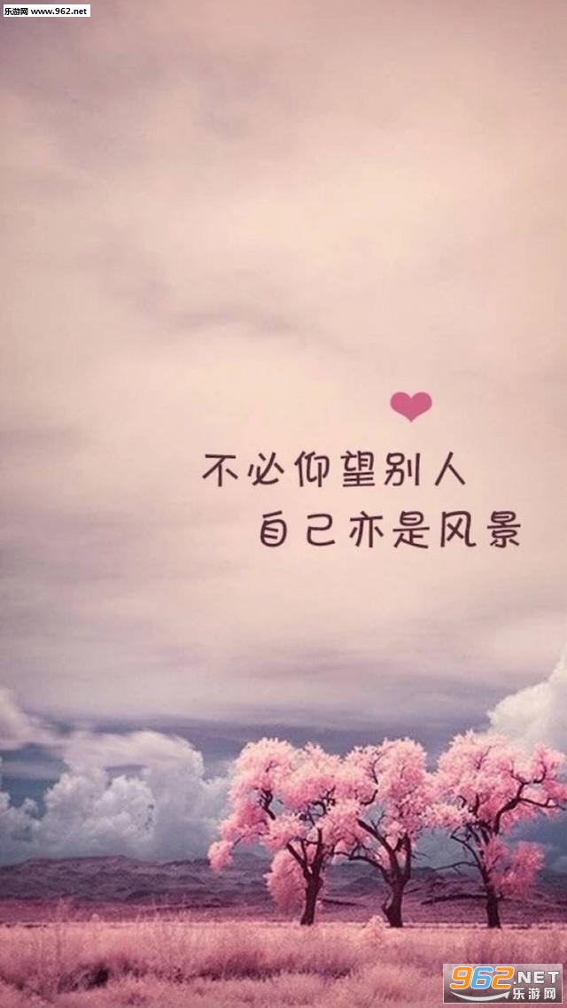 所谓梦想就是永不停息的疯狂壁纸