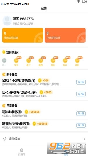 ����app