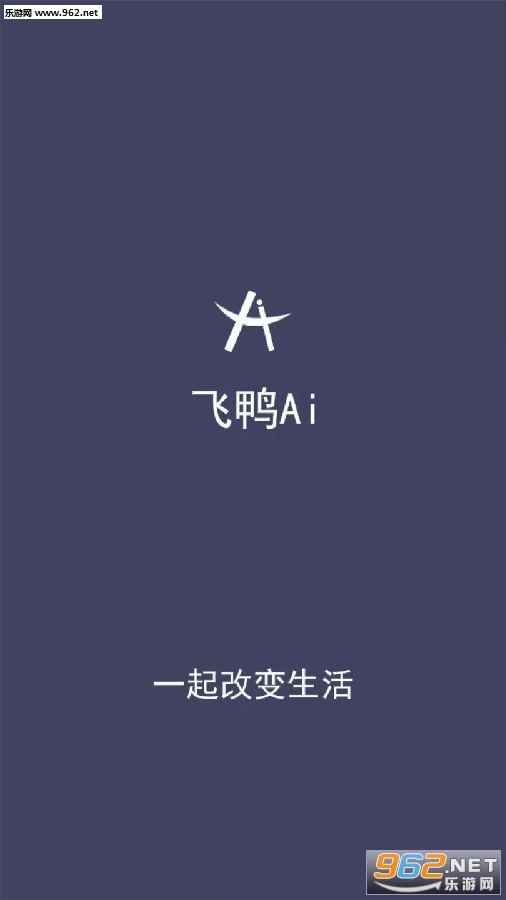 ��ѼAI׬Ǯapp