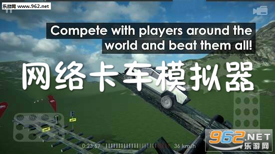 ���翨��ģ������׿��