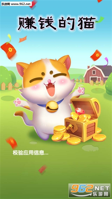 ׬Ǯ��èapp