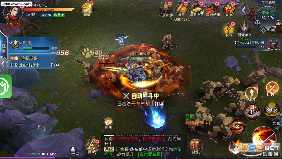 �����漣����