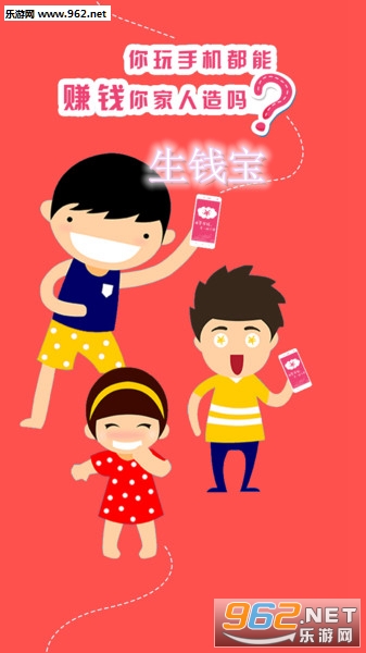 ��Ǯ���ٷ����°�