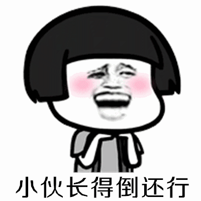 ������ҹ������Ǯ���������ͼƬ