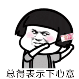 ������ҹ������Ǯ���������ͼƬ