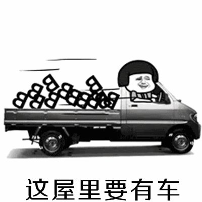 ������ҹ������Ǯ���������ͼƬ