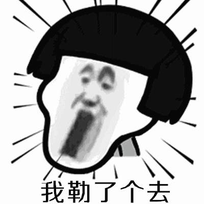 ������ҹ������Ǯ���������ͼƬ