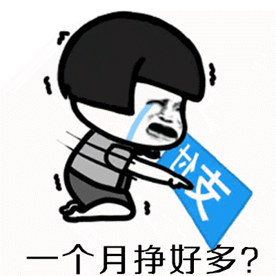 ������ҹ������Ǯ���������ͼƬ