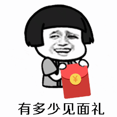 ������Ҷ��Ӷ���Ǯ�����