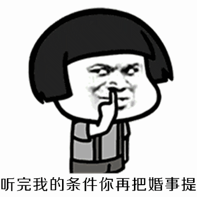 ������Ҷ��Ӷ���Ǯ�����