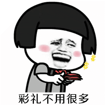 ������Ҷ��Ӷ���Ǯ�����