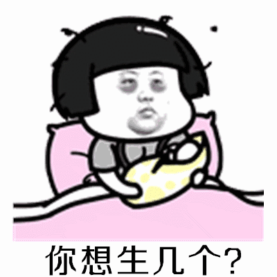 ������Ҷ��Ӷ���Ǯ�����