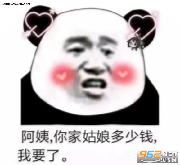 ������ҹ������Ǯ���������ͼƬ