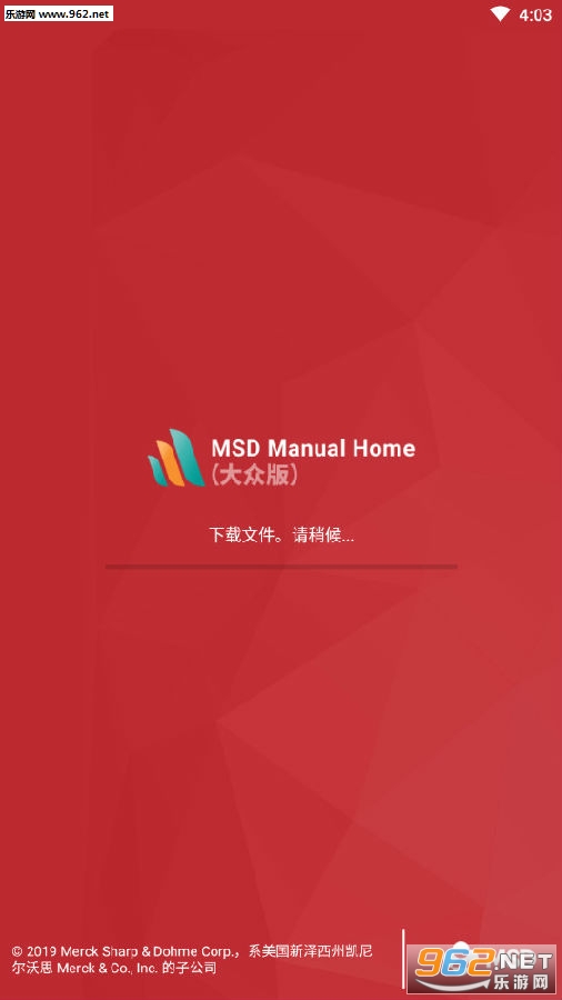 Ĭɳ�������ֲ���ڰ�app